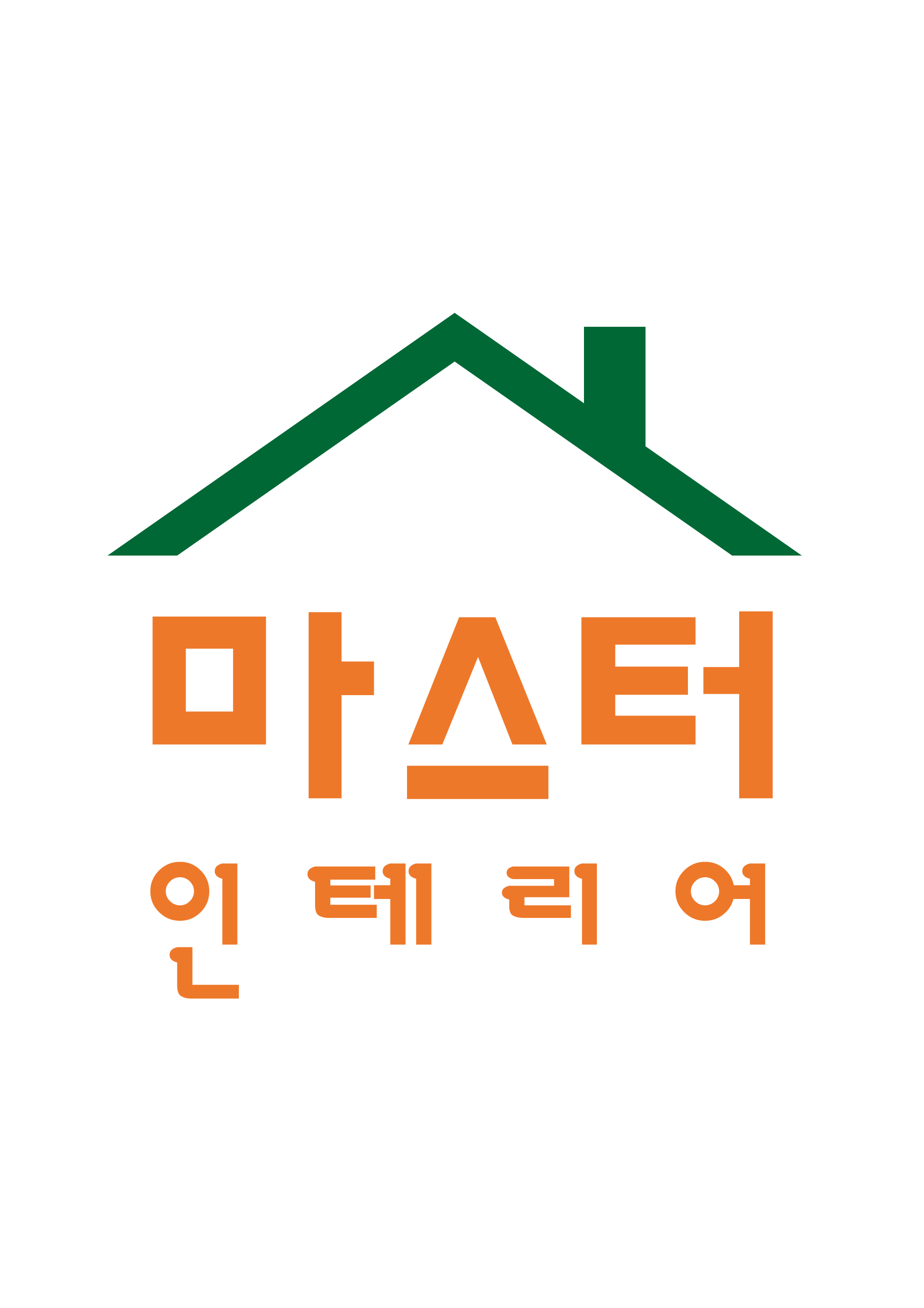 업체 로고이미지 156x156